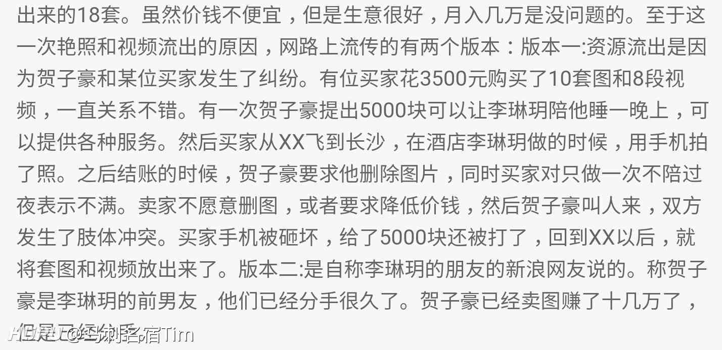 来说说你最怀念的一位虎扑jr 19年8月26日虎扑存档 看帖神器 来说说你最怀念的一位虎扑jr 19年8月26日虎扑存档 看帖神器