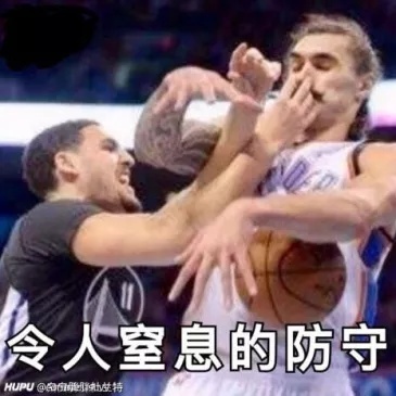 JRS们 有关于舔狗的梗 比如 高铁很晃之类的 请