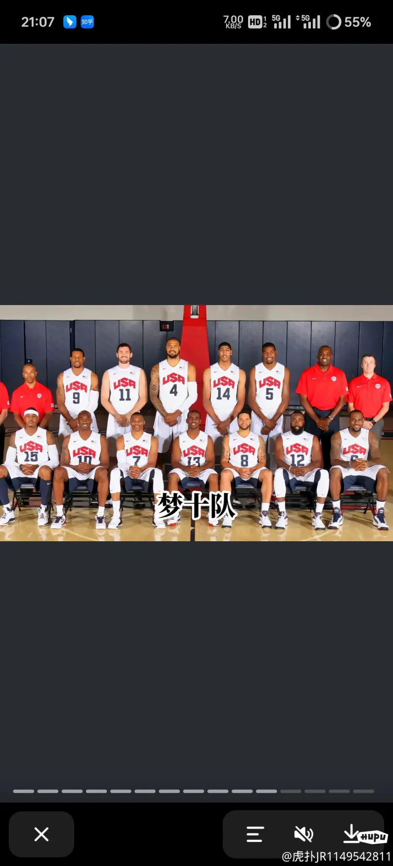 美国男篮12人横排大合影:詹杜库居中站c位-nba新闻-虎扑社区