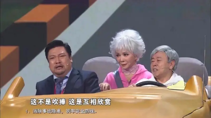 女球迷采訪：踢球、看球也玩球，帥氣的皇馬女球迷渣渣安