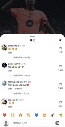 激情滑跪庆祝！黄政宇凌空弹射破门，收获泰山生涯第二球