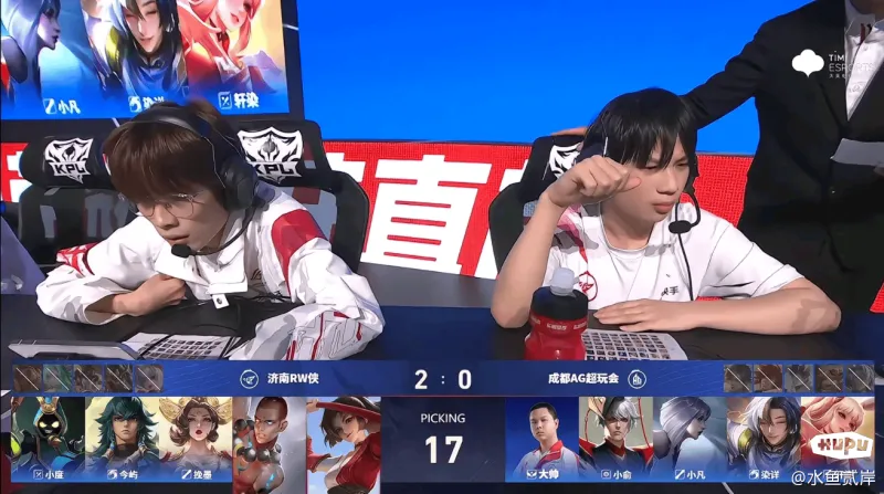 [流言板]RW侠.梦溪发文道歉：BP时失误选错英雄，真的很对不起大家-王者荣耀丨KPL-虎扑社区
