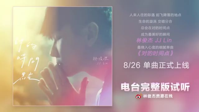 video-poster
