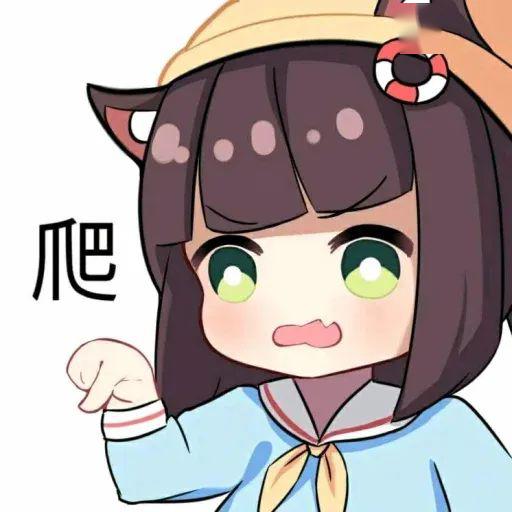 hxdm有没有和女生聊天的表情包谢谢xdm了