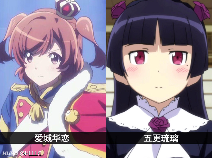 动漫中名字最好听的人是谁 虎扑