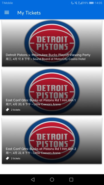 【the palaces 译文】今夜无人入眠——底特律活塞时隔两年再次杀入