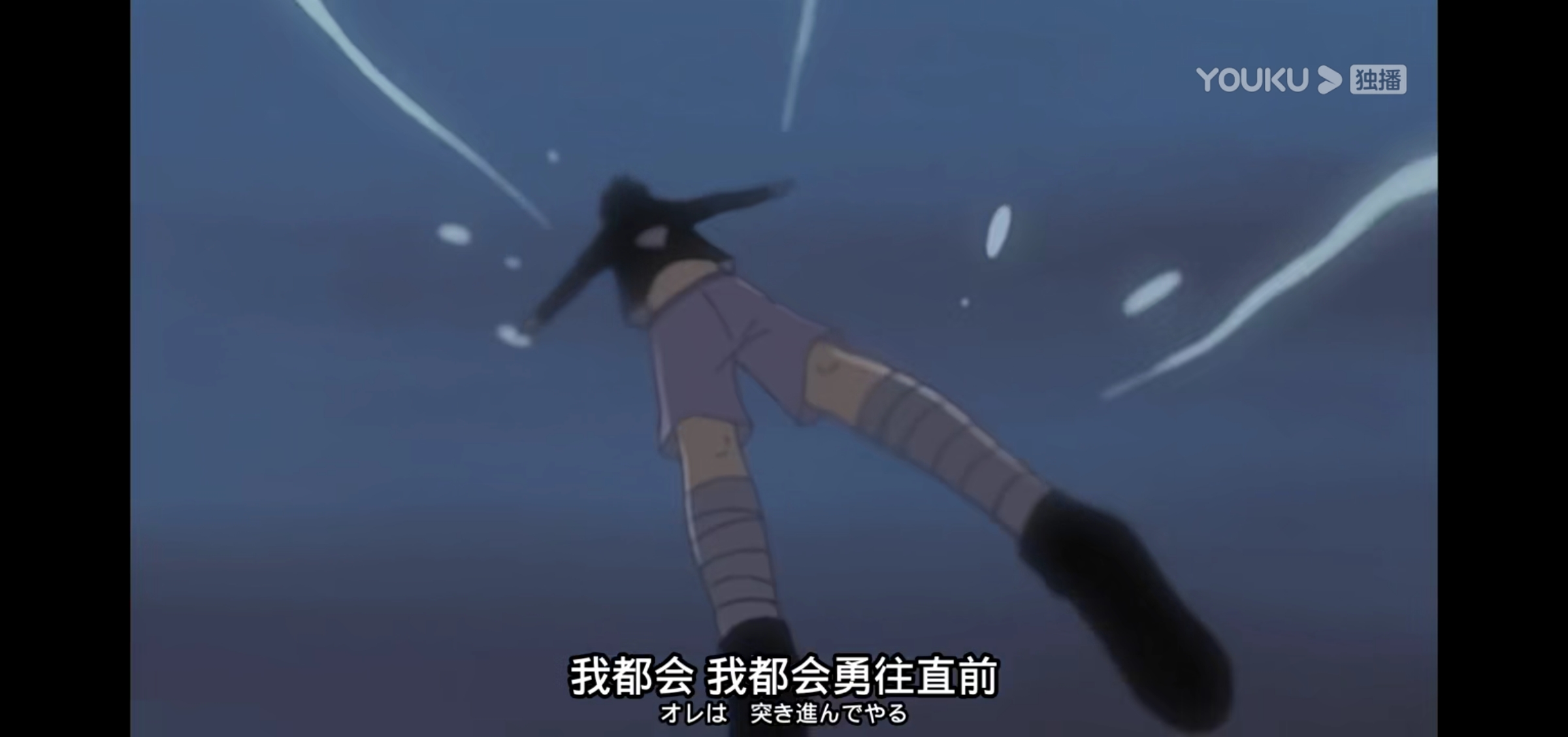 从头一集不落的看一遍火影感觉佐助真的可怜 年1月日虎扑存档 看帖神器 从头一集不落的看一遍火影感觉佐助真的可怜 年1月日虎扑存档 看帖神器