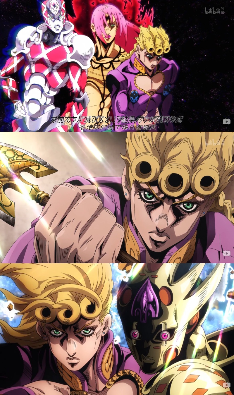 jojo的奇妙冒险黄金之风即将完结