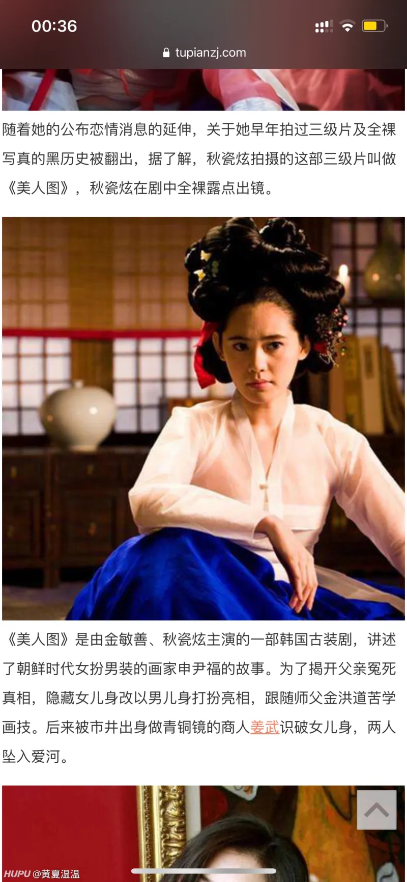 コンプリート 外人美人 コンプリート 外人美人