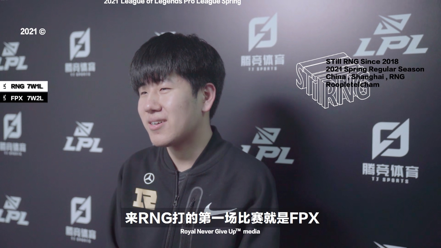 showmaker圣经gala版:重铸rng荣光,我辈义不容辞!