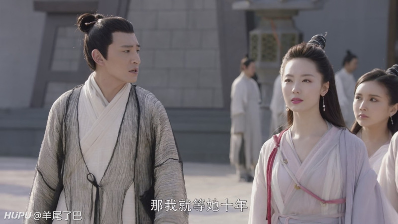 丁敏君 扮演者 陶珞依