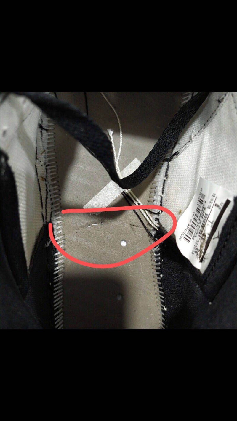 想问下aj1中底这样了,会不会影响穿着?