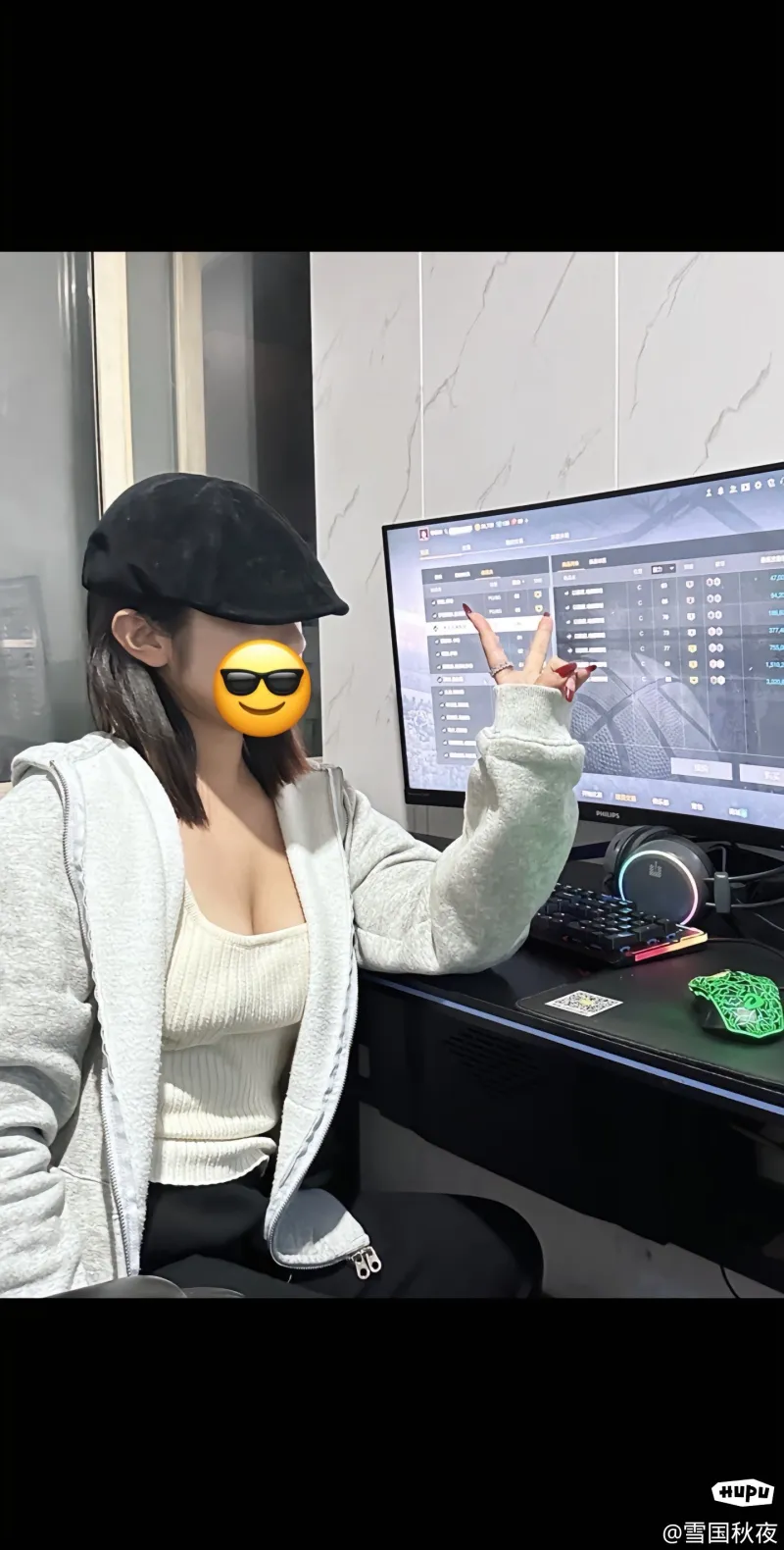 《星刃》开发商否定《成功女神》将改编动画的传言