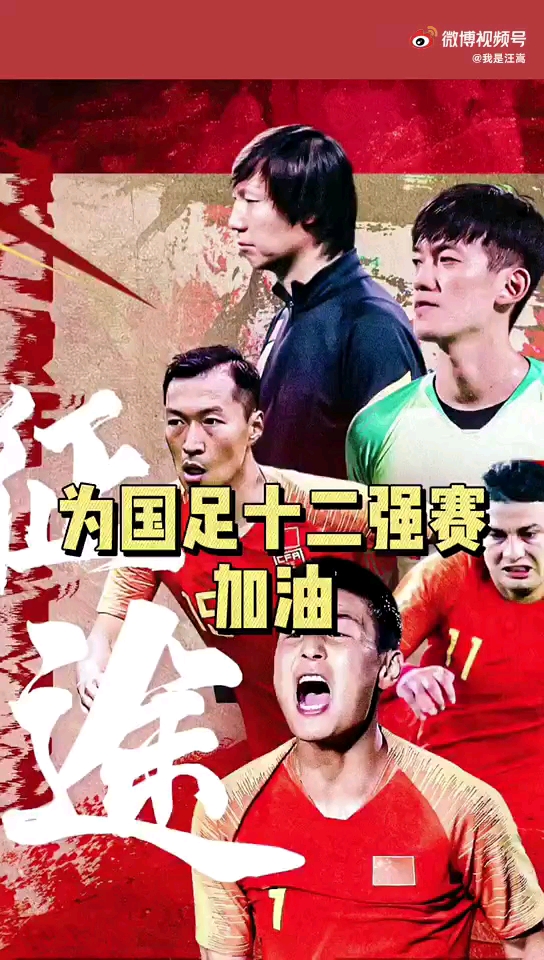 video-poster