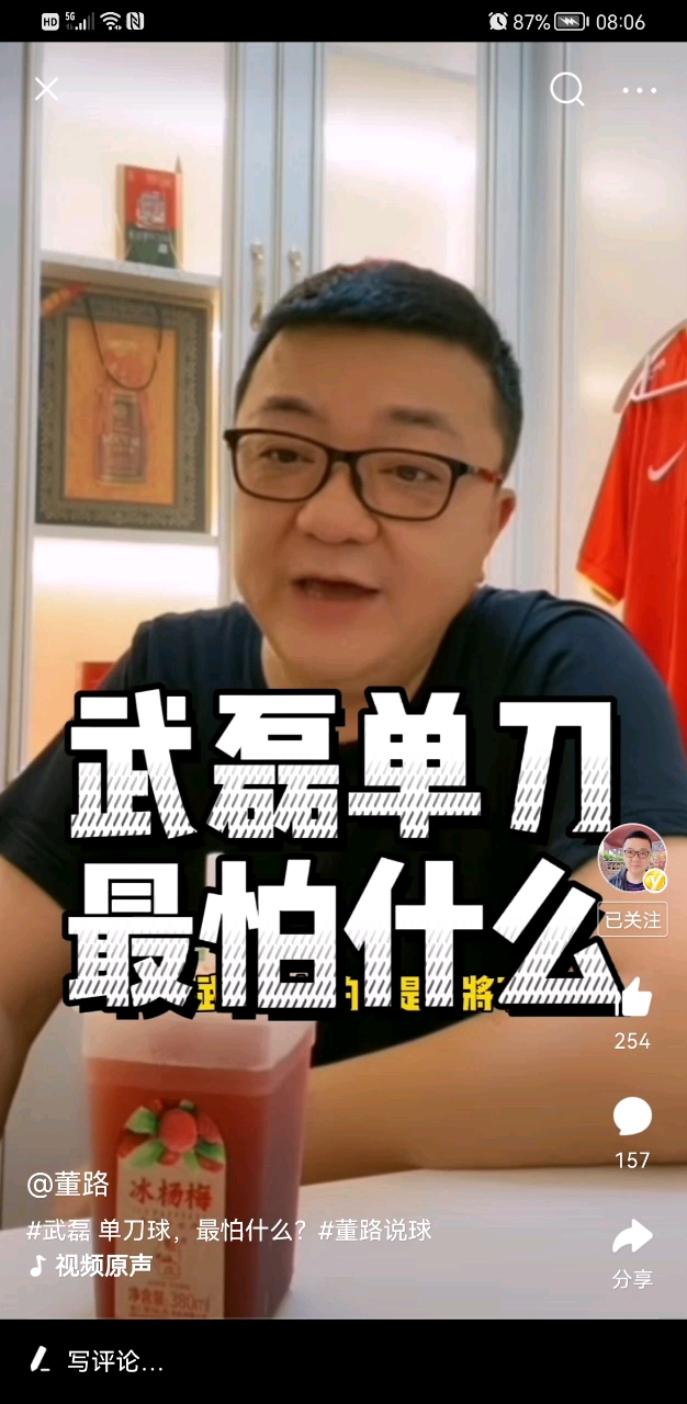video-poster