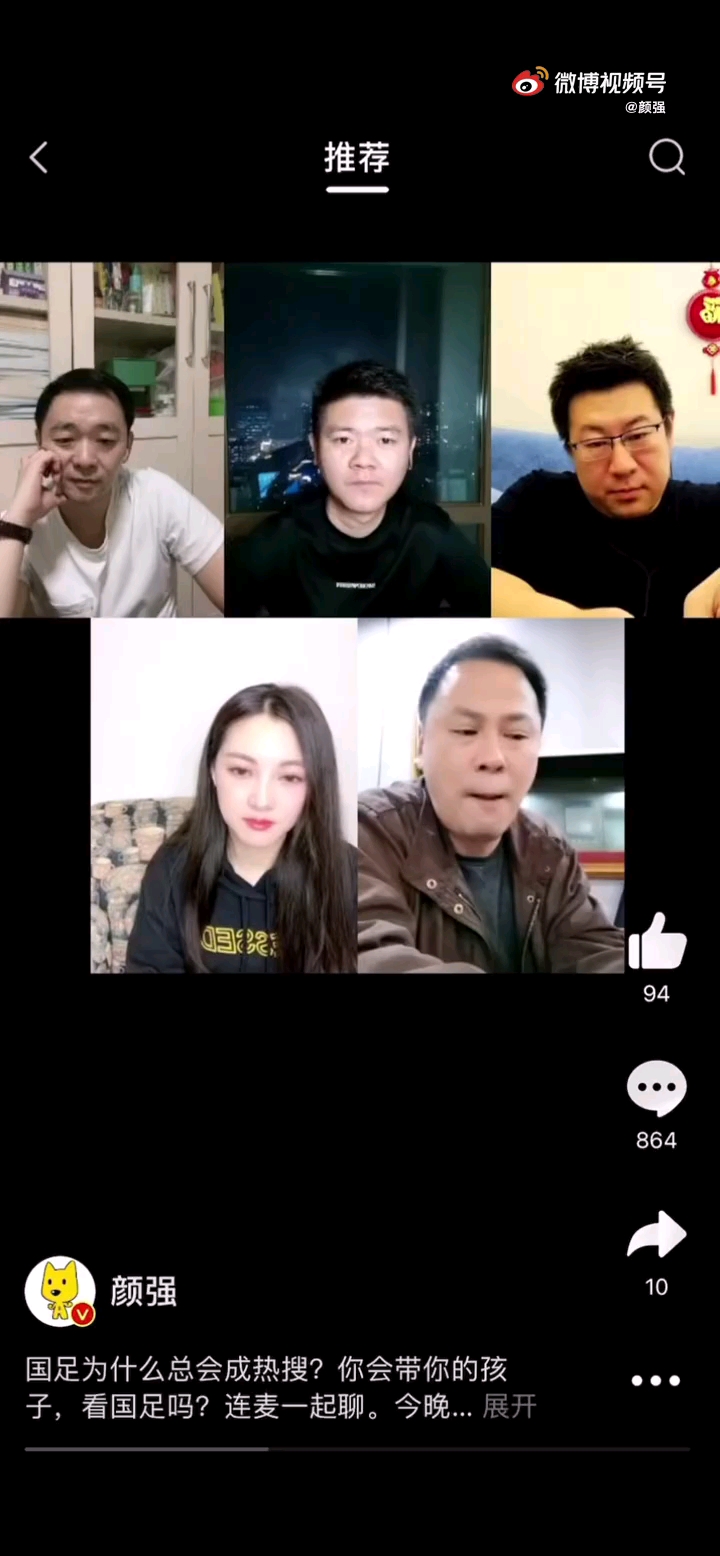 video-poster