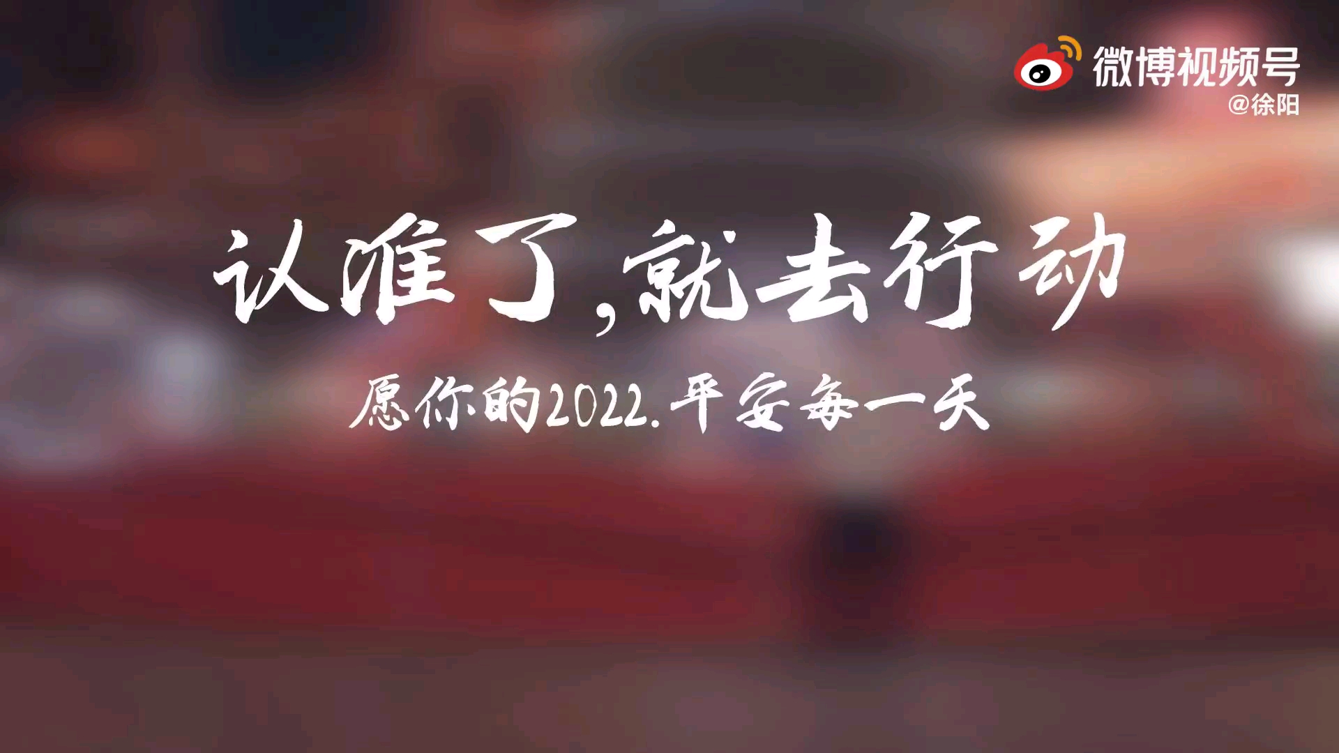 video-poster