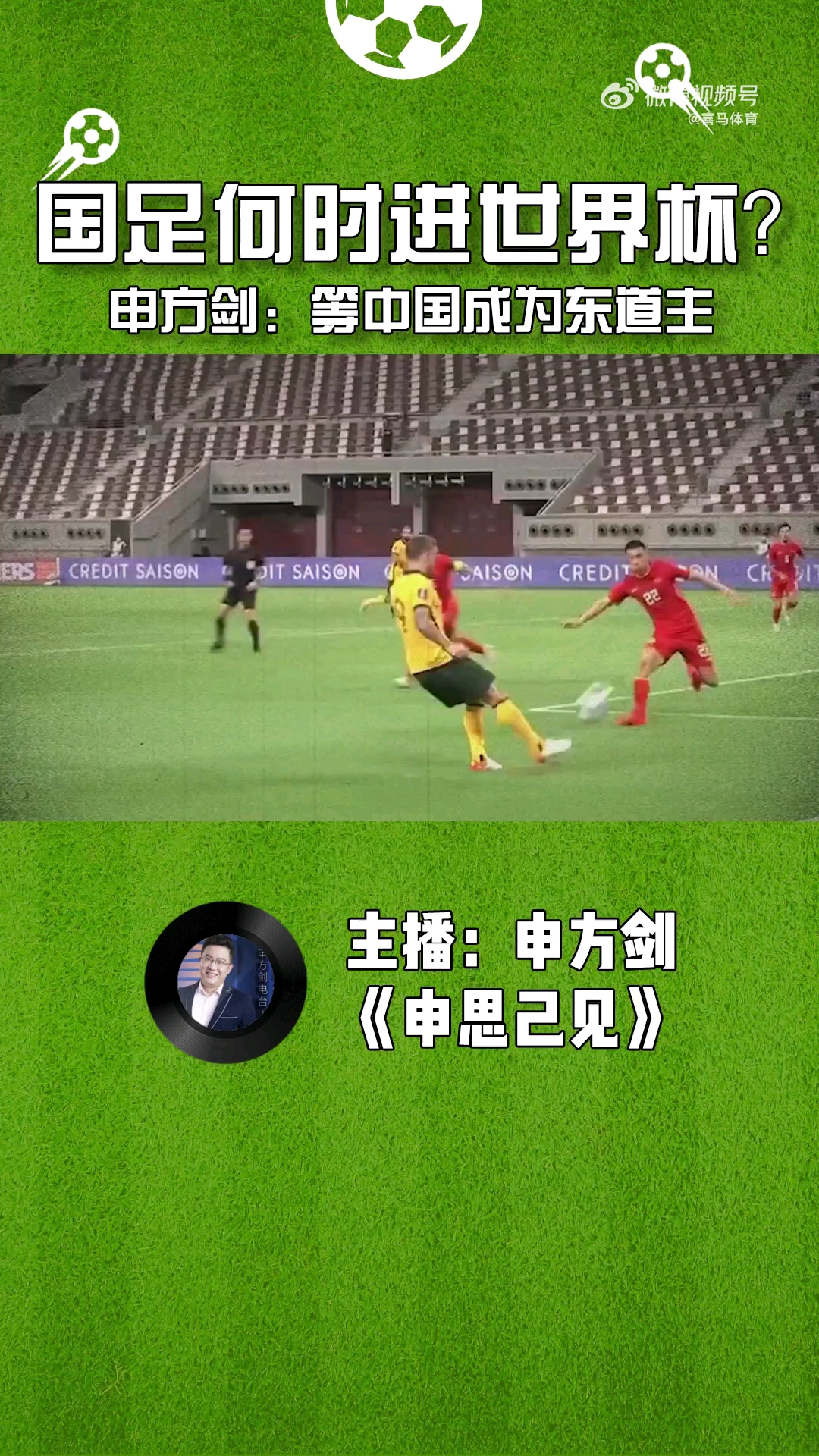 video-poster