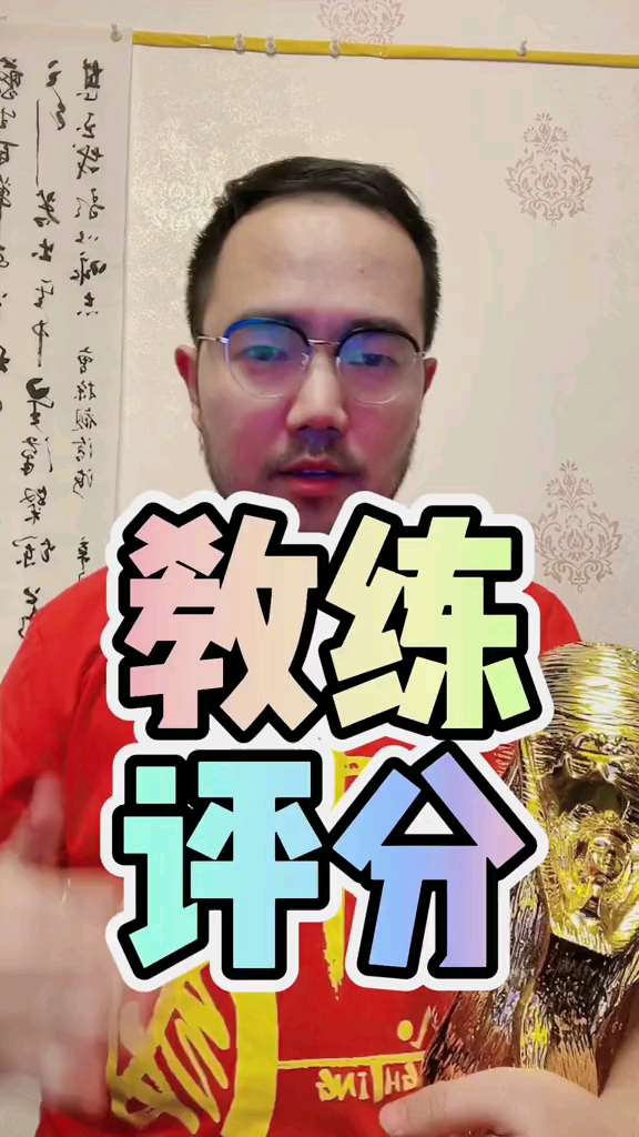 video-poster
