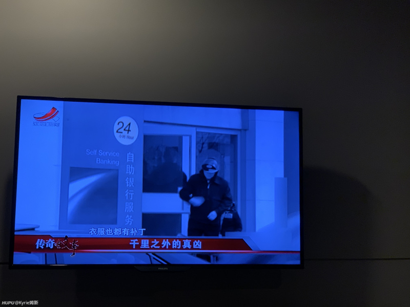 街上有多少兄弟看过江西卫视这个节目的 虎扑 街上有多少兄弟看过江西卫视这个节目的 虎扑