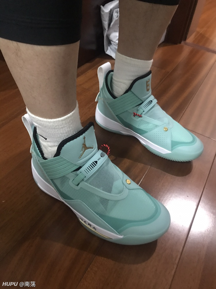 kobe nxt fast fit
