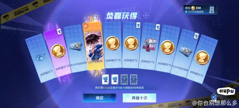杰伦格林为什么这么差还有人吹……风雪压我两三年