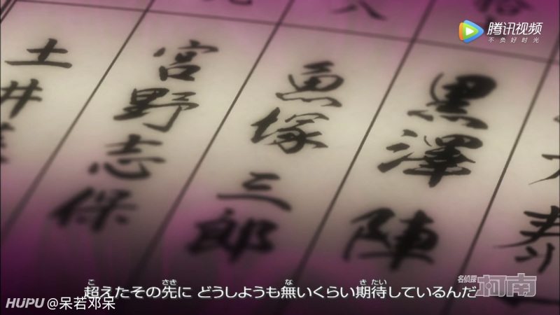 名侦探柯南 中琴酒和伏特加的真名都暴露了 是不是意味着剧情进入终章 虎扑