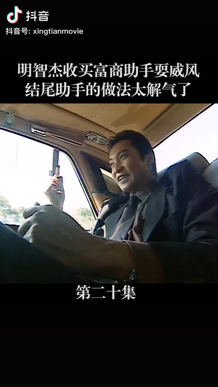 video-poster