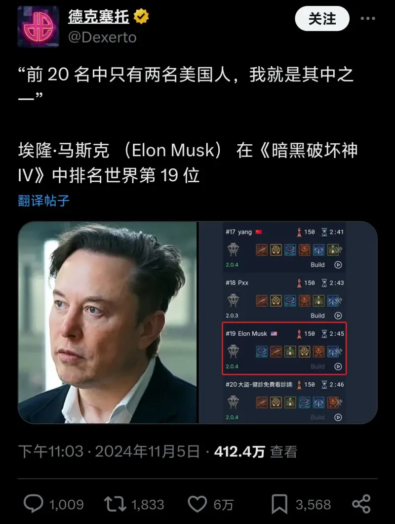巴塞罗那育碧工会申述公司 抵抗重返办公室