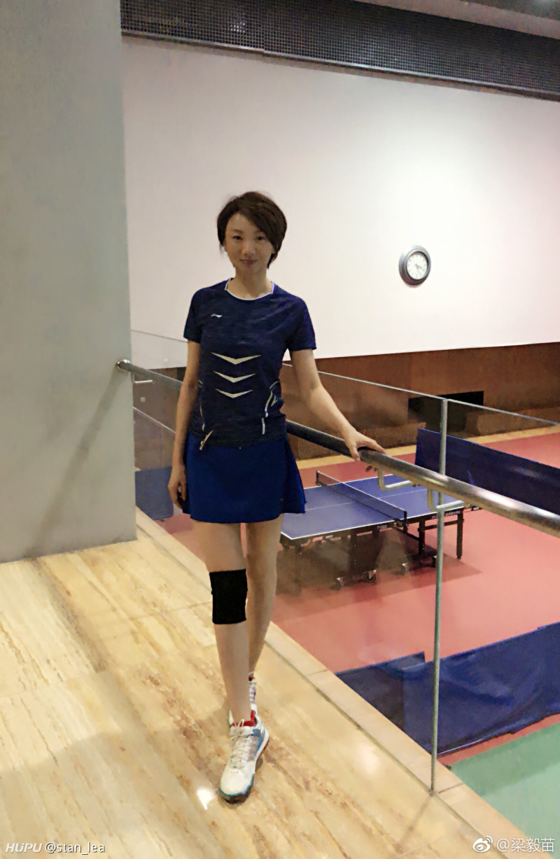 候选人1.体育女神梁毅苗