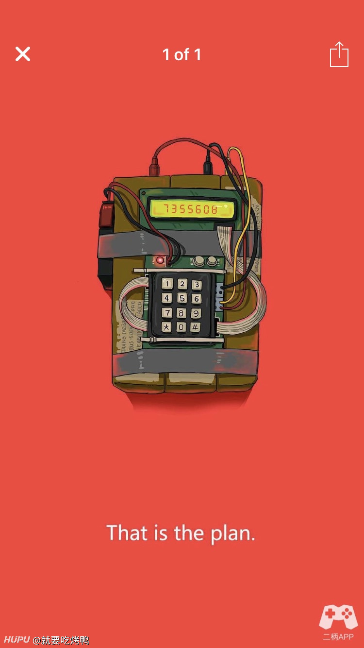 求这张c4 壁纸的原图