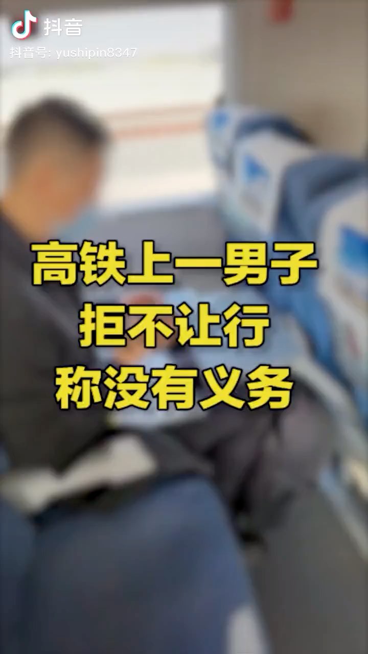 video-poster