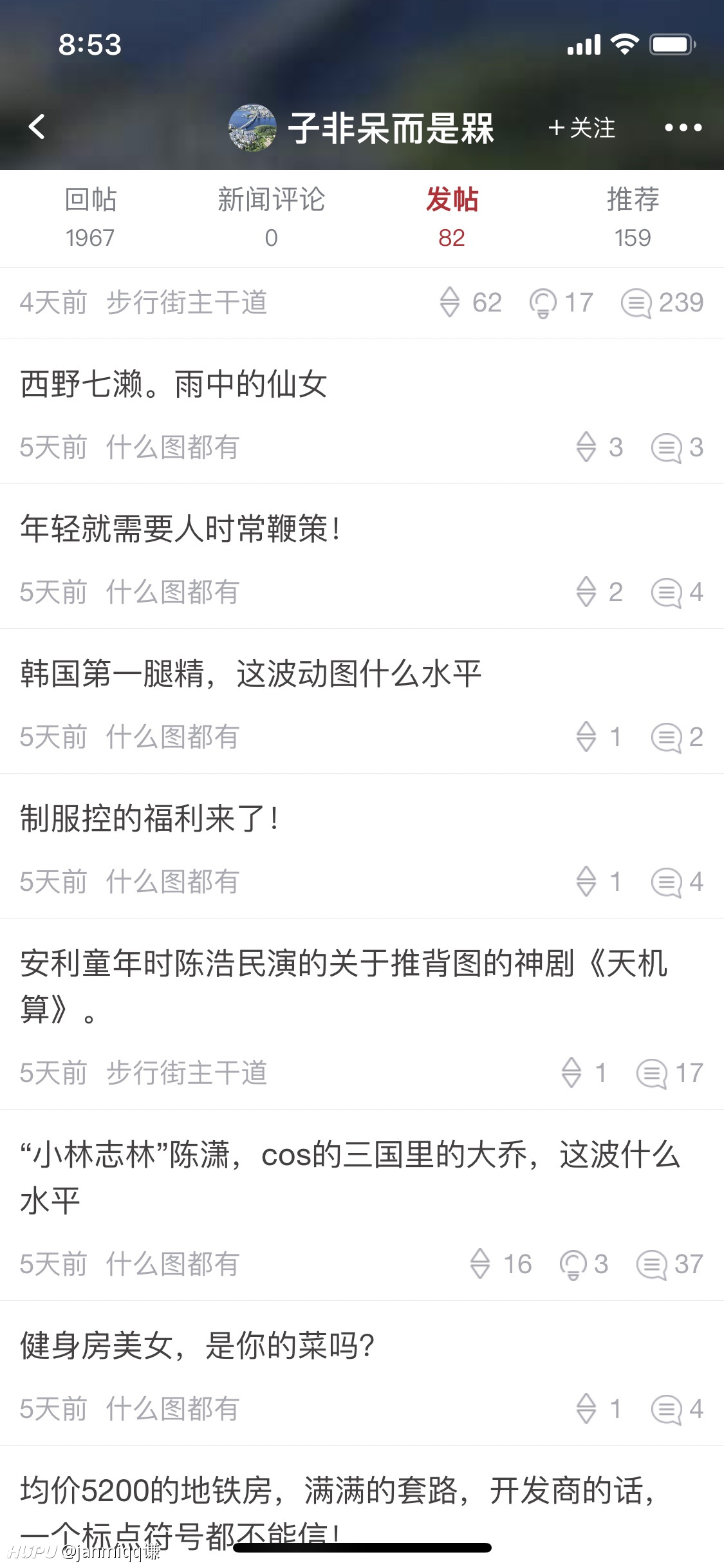 林允儿porn - gardinen-stoffe.info