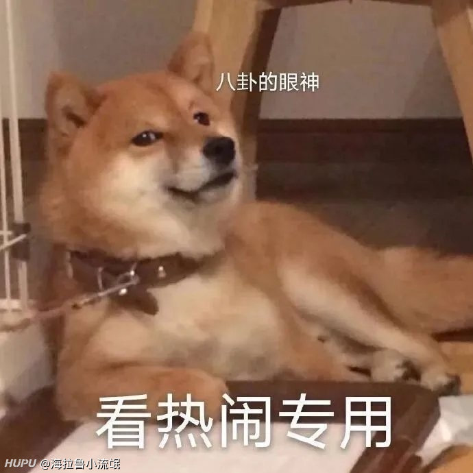 这jame我服了 虎扑