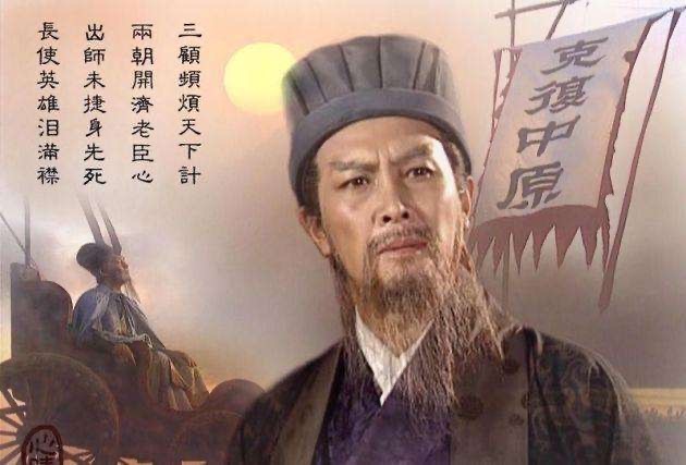 我真的希望诸葛亮出一个 羽扇纶巾 样的皮肤 虎扑 我真的希望诸葛亮出一个 羽扇纶巾 样的皮肤 虎扑