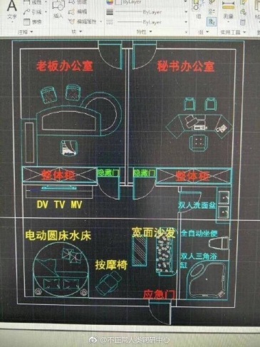 本人办公室图纸,给点意见