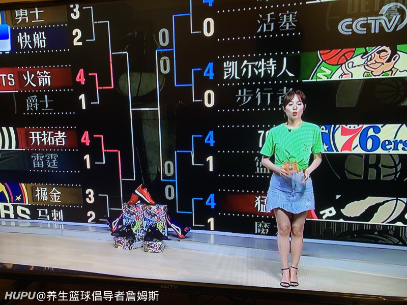 今晚nba最前线的女主持人这波打扮什么水平