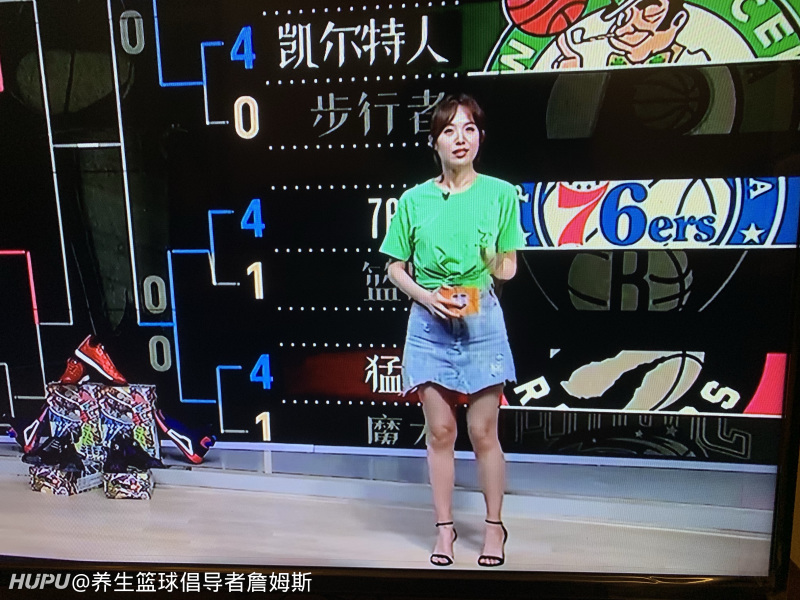 今晚nba最前线的女主持人这波打扮什么水平