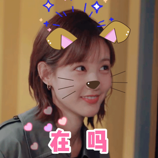 李一桐十五号茶馆