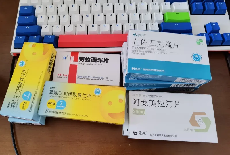 希望你们永远也不会认识这种药
