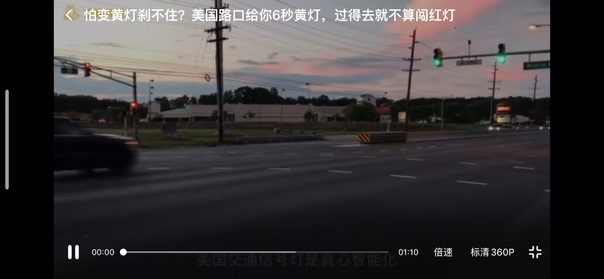 video-poster