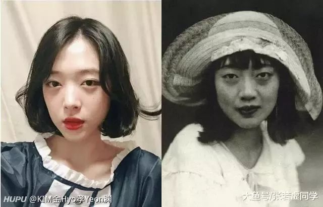 一篇新闻说崔雪莉长得好像末代皇后婉容,说崔雪莉就像婉容转世一样,难