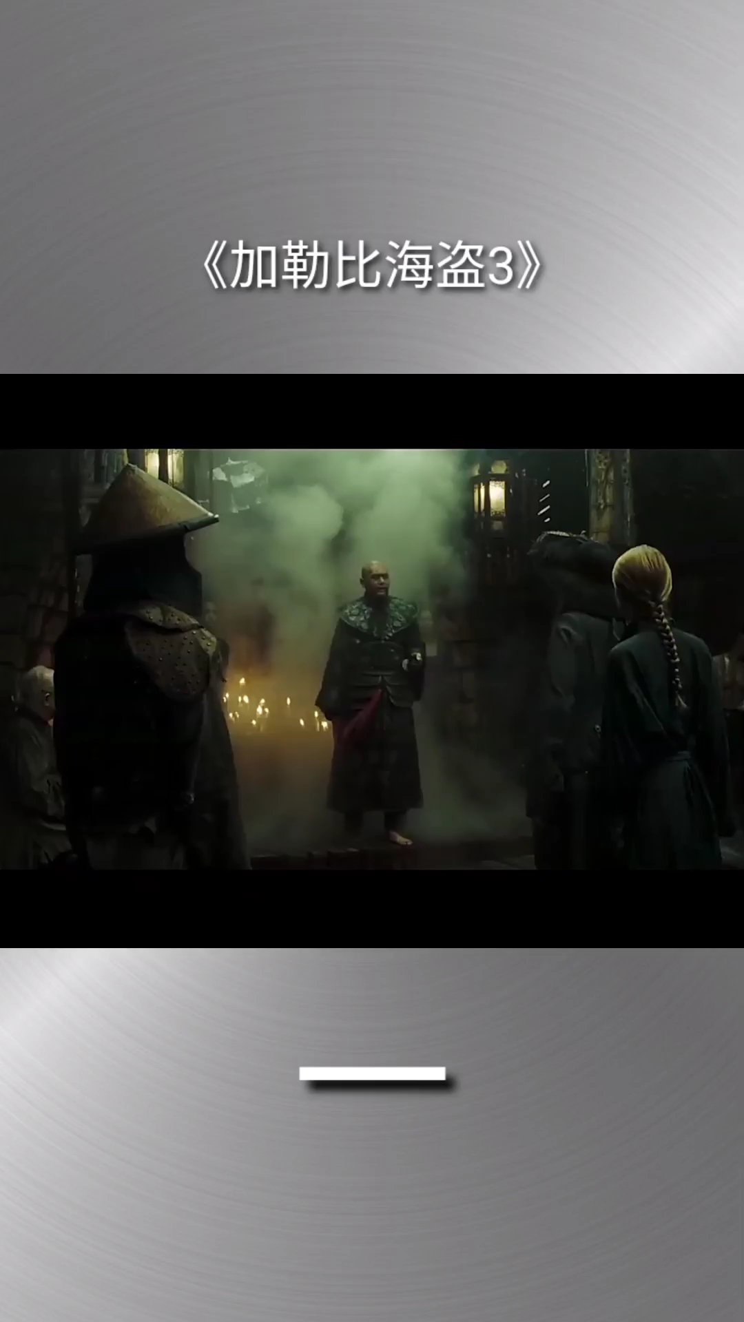 video-poster