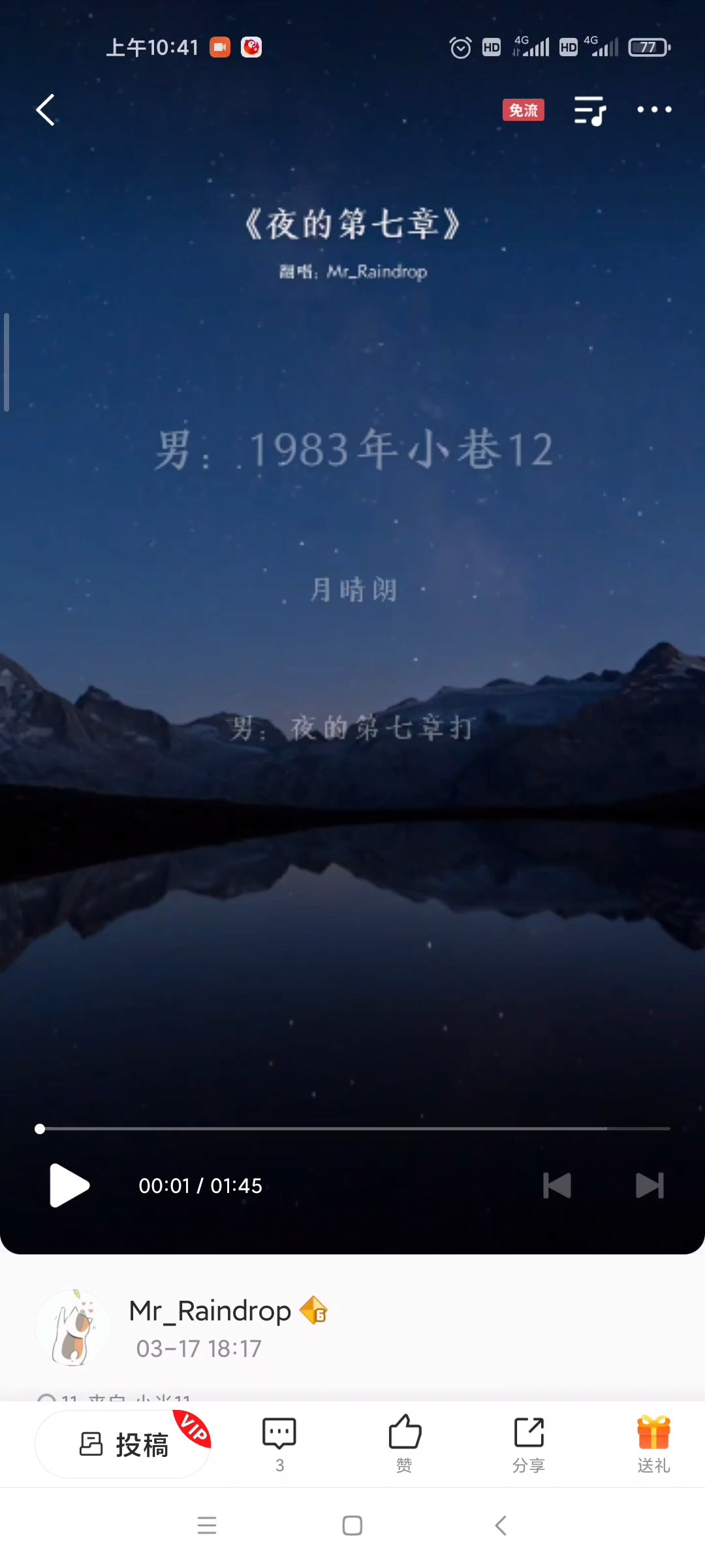video-poster