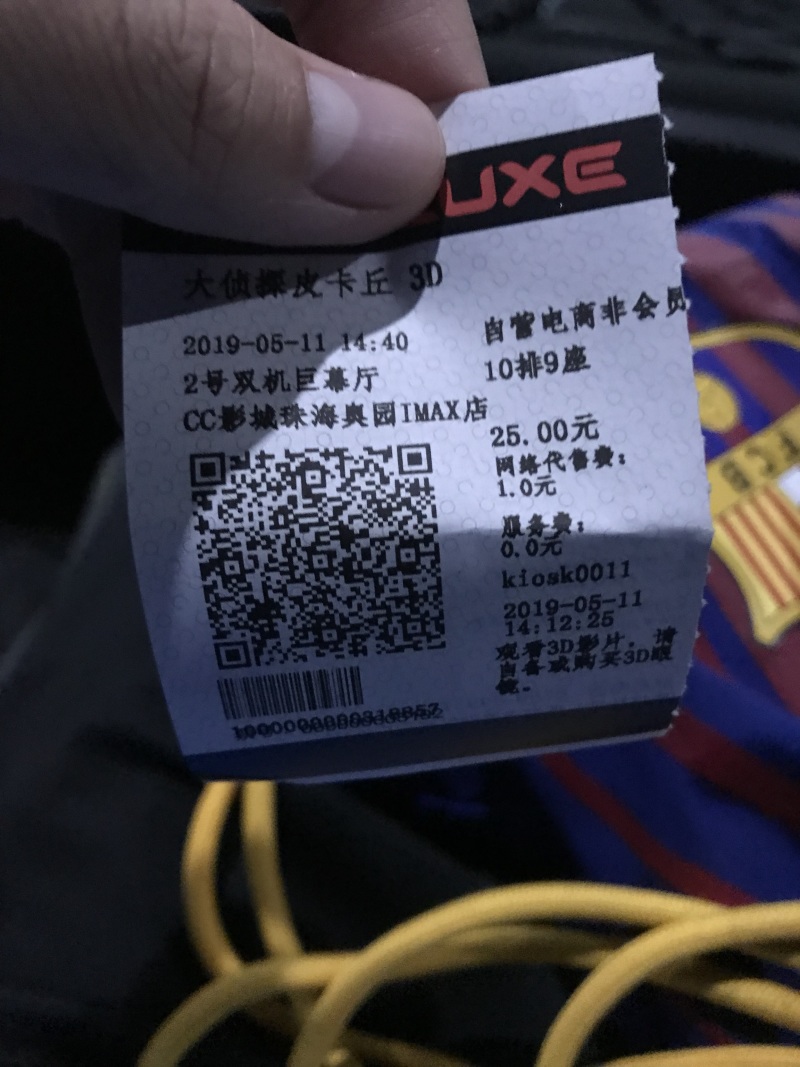 大侦探皮卡丘 感想 粉丝向 有剧透 虎扑 大侦探皮卡丘 感想 粉丝向 有剧透 虎扑