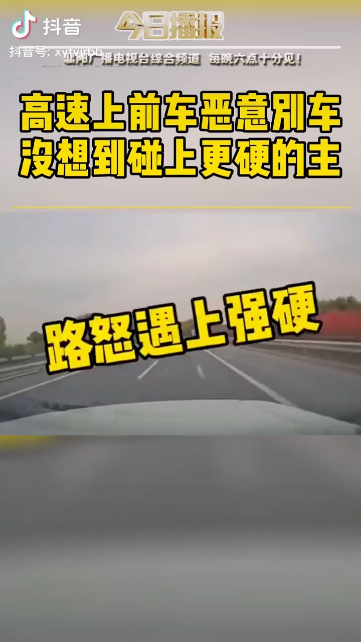 video-poster