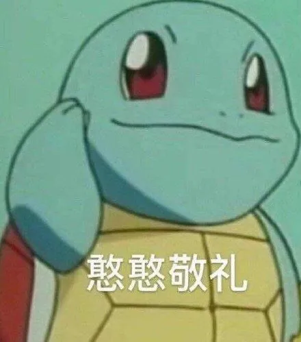 不懂就问一般英雄联盟职业选手和fps职业选手的dpi是多少 热备资讯