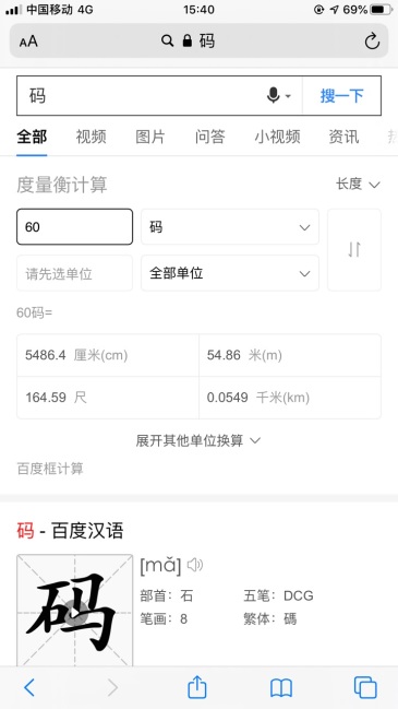 考驾照崩溃合集,看完你就知道考驾照到底有多