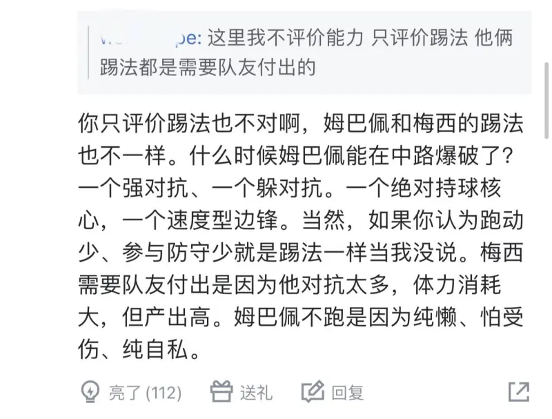 >雷泽体育官方入口安卓版