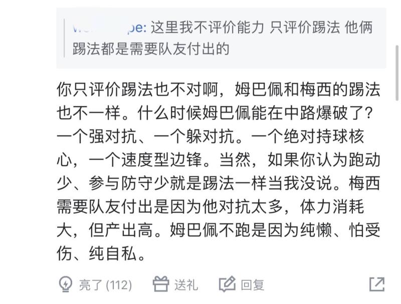 阿伦艾弗森2001年总决赛个人集锦，场均35.6分，硬刚OK组合，这便是费城的孤胆游侠